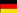 Geman Flag